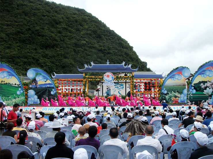 2011-红枫湖乡村旅游文化节-005.jpg